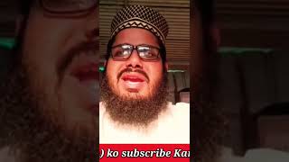 Vah kya judo karam hai shahe batha Tera Moazzam Razaviralvideo naatstatus naatsharif naat [upl. by Nnaxor]