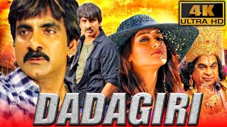 Dadagiri 4K  South Blockbuster Action Comedy Film  Ravi Teja Ileana DCruz Prakash Raj [upl. by Ennayt]