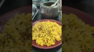 Urad dal khichdi shorts [upl. by Raquel]