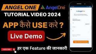 Angel One Full Tutorial for Beginners 2024  Angel one App Kaise Use Kare  How to Use Angel One App [upl. by Decima]