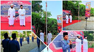 Flag Hoisting 🇮🇳  Athayi Unani  Puduvoyal  051124 athayi athayiunani [upl. by Nagel]