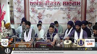 003 Phagwara 29June2024 SatEve Rainsabai Keertan Bibi Amrit Kaur Jee Ludhiana [upl. by Nosila]