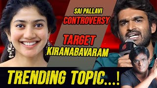 kiran abbavaram emotional  sai pallavi  jagan sharmila trendingtopic1 [upl. by Feenah]