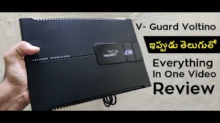 V Guard Voltino Digi 225 A TV Stabilizer Review in Telugu  Latest Model For LED TV [upl. by Steinke865]