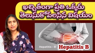 Hepatitis B Causes  Signs and Symptoms  Diagnosis and Treatment  DrSreedevi MD Gastro USA [upl. by Ahsaz250]