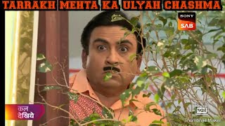 TARRAKH MEHTA KA ULTAH CHASHMA [upl. by Rebak]