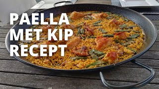 Paella met Kip Recept  Paella Maken 🥘 [upl. by Niwri]