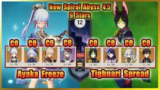 Ayaka Insane Freeze and Tighnari Archon Spread New Spiral Abyss 45 Floor 12  Genshin Impact [upl. by Enwahs120]