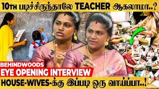 Teachingக்கு இவ்ளோ Job Opportunitiesஆ கை நிறைய சம்பாதிக்கலாம் Eye Opening Interview [upl. by Oirevas]