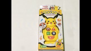 PIKACHU TOYS FOR KIDS WITH MUSIC AND LIGHT II POKEMON TOY II TOY WORLD [upl. by Annaeoj]