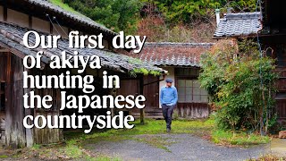 Our first day of abandoned house hunting in the Japanese countryside [upl. by Nortal546]