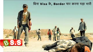 Desierto 2015 Film Explained In Hindi  Film Explained in HindiUrdu Summarized हिन्दी [upl. by Jerol]