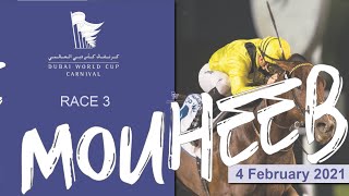 Mouheeb USA wins the G3 1600m dirt TB race I Racing At Meydan I Race 3 I UAE 2000 Guineas [upl. by Onailime]