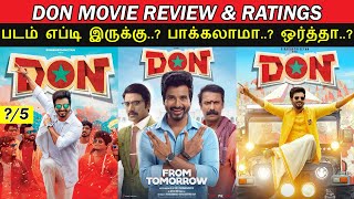 Don  Movie Review amp Ratings  Padam Worth ah [upl. by Noll]