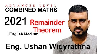 2021 remaindertheorem English Medium combinedmaths maths [upl. by Yolane]