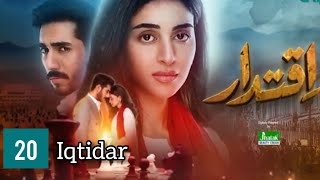 iqtidar drama episode 20 Anmol baloch and Ali raza22 novdrama review [upl. by Lovel569]