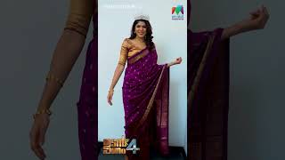 UdanPanamChapter4 Miss Kerala Winners on Udan panam floor  BTS [upl. by Odab]