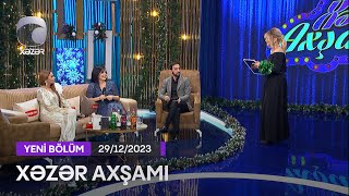 Xəzər Axşamı  Çiçək Türkan Vəlizadə Pərviz Bülbülə 29122023 [upl. by Liagabba]