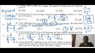 ISI BStat amp B Math TOMATO Book Test Of Mathematics At 102 Level Que 110 Solution9163139944 [upl. by Sigismond]