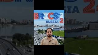 BRICS 2024  Kazan  Russia musicyt bricssummit brics2024 pmmodi bricscurrency arctic route [upl. by Nnyltiak668]