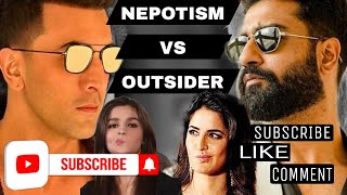 Nepotism vs Outsider TalentWho Wins in the End BollywoodReality RisingRinku NepotismVsOutsider [upl. by Akenot]