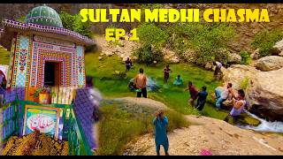 Sultan Mehdi Chashma Soon Sakesar Valley Khushab  WadiESoon S1 EP1 [upl. by Llieno967]