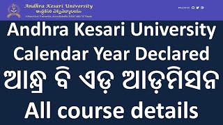 Andhra Kesari University Calendar Year II BEd Admission Andhra BEd [upl. by Adalai]