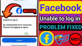 How to Fix an unexpected error occurred on the facebook Login Problem 2024। unexpected error [upl. by Ayar]