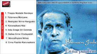 Enna Paaliso Yelemana Murariyane Bhimsen Joshi [upl. by Suoivatnom]