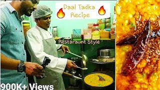 How to make DalTadka  Dal fry Restraunt Style  Winter Special [upl. by Anailuy]