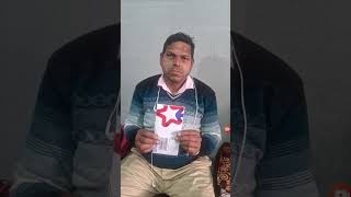 Fino bank ke merchant bney 9027 436 153 viralvideochallenge vlog viralshort viralvideo [upl. by Misha]