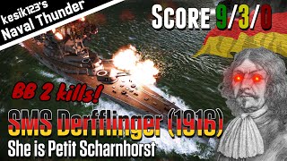 War Thunder Naval Petit Scharnhorst｜SMS Derfflinger 1916：Derfflinger Class Battlecruiser｜2K QHD [upl. by Helmut833]