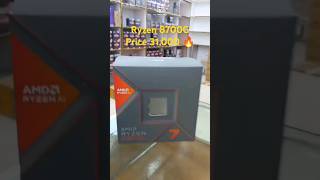 AMD Ryzen 7 8700G Processor with Radeon Graphics Price BDT 31000 amd amdcpu amdprocessor [upl. by Nidya931]