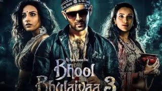 Bhool Bhulaiya 3 Teaser Review  Karthik Aryan  Vidya Balan  Tripti Dimri [upl. by Nedarb]