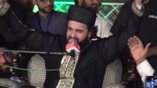 Eid gah Sharif Mehfil e Naat Shykh haasan Haseeb ur Rehman Most Beautiful Speech [upl. by Jaye]