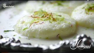 Rasmalai [upl. by Nbi]