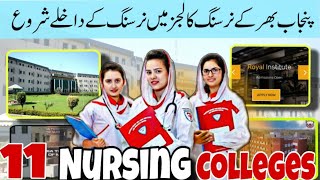 BSN Admissions Open in 11 Nursing collegesThebestnurse [upl. by Merv]