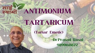 My Experiences with Antimonium Tartaricum [upl. by Atirat]