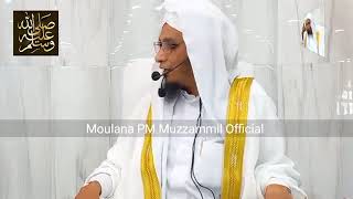 Ulama E Deoband ki Soch A Baya zaroor sune moulana pm Muzammil sab rasahdi dbbayan shorifeed [upl. by Etiragram]