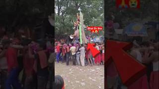 hamni ke Chhori ke Kahan jaat Balu mai viralvideo youtubeshort 2025 🌺🌺🌺🌺🌋🌋🌋🌋🌋🌋 [upl. by Musa736]