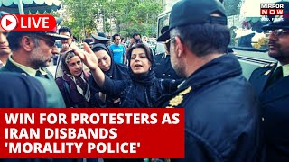 Iran AntiHijab LIVE  After Months of Widespread Protests Iran Scraps Morality Police [upl. by Glasgo]