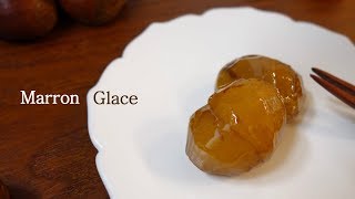 가을의 맛 밤조림 마롱글라세 만들기 How to make marron glace [upl. by Pollyanna]