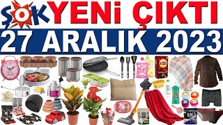 ÅOK 27 ARALIK 2023 KATALOÄU  ÅOK EV GEREÃ‡LERÄ° MUTFAK ÃœRÃœNLERÄ°  ÅOK KAMPANYA amp Ä°NDÄ°RÄ°MLERÄ° BU HAFTA [upl. by Andromeda]