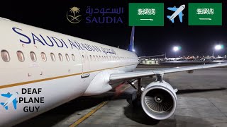 ✈️ TRIP REPORT  Saudia Arabian airlines A321  Medina to Jeddah  March 2018 [upl. by Hessler]