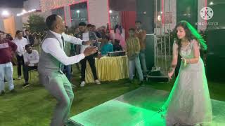 KAMAR TERI LEFT RIGHT HALE Anup Singh amp Vidhi Dancers [upl. by Namad79]