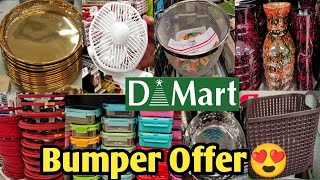 D Mart DIY Store Today Offers New Variety Kitchenware GadgetsDmart Latest Offers [upl. by Nnaaihtnyc]