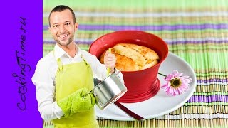 Запеканка из Рикотты  легкий рецепт вкусного завтрака [upl. by Arrak857]