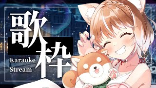 【歌枠】イヴになったー！メリクリー！思い付きカラオケ枠🎄🎅【まるちぃkaraoke】 [upl. by Hiasi]