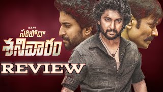 saripoda sanivaram Review  Nani Vivek Athreyapriyanka mohanSJ surya [upl. by Eanel352]