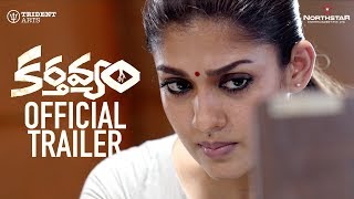 Karthavyam Official Trailer  Nayanthara Gopi Nainar  Ghibran [upl. by Srini]